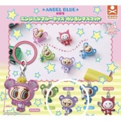 エンジェルブルーキッズ めじるしアクセサリー 二郎くんのサムネイル