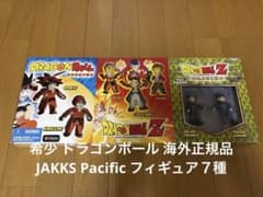 希少 ドラゴンボール 海外正規品 JAKKS Pacific フィギュア７種 希少 ドラゴンボール 海外正規品 JAKKS Pacific フィギュア7種 - メルカリ
