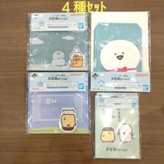 一番くじ　お文具といっしょ　Ｇ賞　お天気いろいろステーショナリーコレクション４種