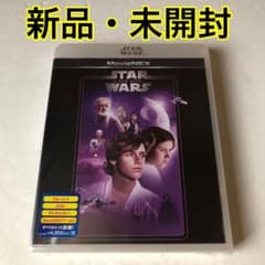 스타 워즈 에피소드 4 / 새로운 희망 MovieNEX