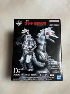 一番くじ メカゴジラ D賞 フィギュア おまけ付き - メルカリ