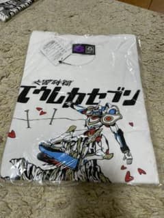 専用のサムネイル