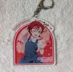 ラブライブ！スーパースター!! 米女メイ アクリルキーホルダーのサムネイル