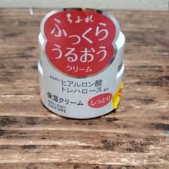 ちふれ 保湿クリーム しっとりタイプのサムネイル