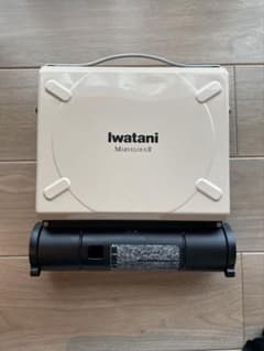 【Maria様専用】イワタニ マーベラスII WILD-1限定カラーのサムネイル
