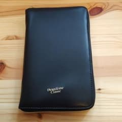 Deuxième Classe*ドゥーズィエム クラス*家計管理ポーチセットのサムネイル