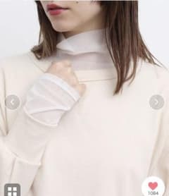 I am I in fact  パワーネットチュール シアーインナー Whiteのサムネイル
