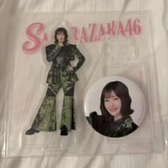 ローソン 櫻坂くじ 小島凪紗 アクリルスタンド 缶バッジのサムネイル