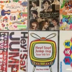 JUMPコンサートDVD小島さん専用のサムネイル