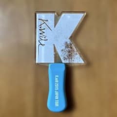 K.will 2015 JAPAN TOUR ペンライトのサムネイル