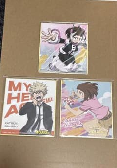 僕のヒーローアカデミア ミニ色紙 3枚セットのサムネイル