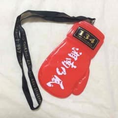 チケットケースのサムネイル