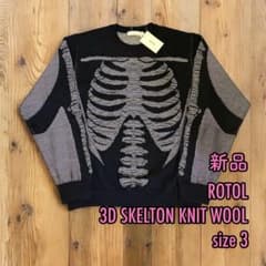 新品 ロトル ROTOL 3D SKELTON KNIT ボーンニット ウール - メルカリ