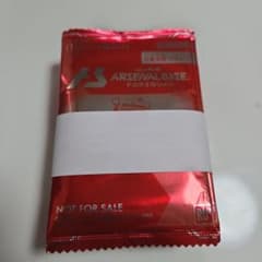 アーセナルベース　プロモーション　未開封パック30枚 帯付き　バレンタイン　②