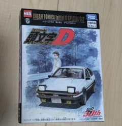 頭文字D スペシャルトミカセット 30周年 - メルカリ
