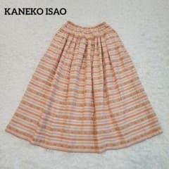 美品ワンダフルワールド カネコイサオ ロングスカート ピコット付