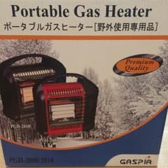 ガスピア ポータブルガスヒーター PGF2000のサムネイル
