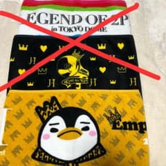 ジュンケ様 専用のサムネイル