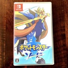 ポケットモンスター ソード Switchのサムネイル