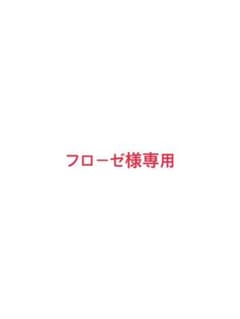 ジルスチュアート　リップ　ブロッサム  11のサムネイル