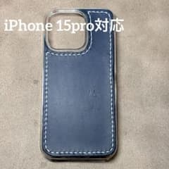 iPhone 15pro ケース　レザーケース　レザークラフト ハンドメイド