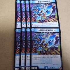 n様 リクエスト 2点 まとめ商品 - メルカリ