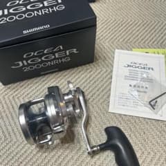 オシアジガー　2000NRHGのサムネイル