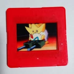 ポケモン ピクチャーフレーム 明治 トゲピー - メルカリ