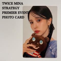 匿名配送】TWICE ミナ Strategy プレミアイベント 入場特典トレカ