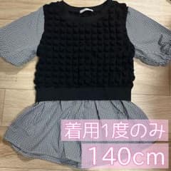 半袖チュニック　140cmのサムネイル