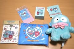 Hangyodon ハンギョドン　グッズセットのサムネイル