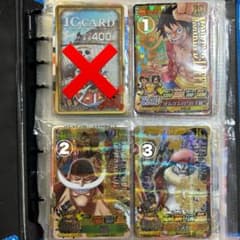 ワンピースベリーマッチダブル・アイシー カードダスドットコム 公式サイト | 商品情報 - データカードダス