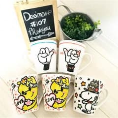 なあちゃん★様 ご確認ページのサムネイル