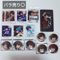 あんスタ 朔間凛月 ぱしゃこれ ぱしゃっつ 缶バッジ セット まとめ売り