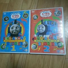 【由芽☆娘様専用ページ】トーマス DVD１巻２巻setのサムネイル