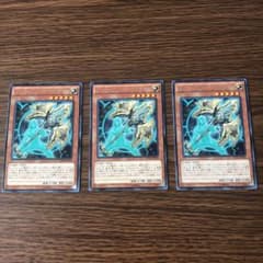即購入可❗️遊戯王 アーティファクト－ロンギヌスのサムネイル