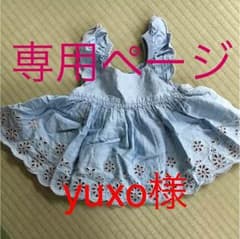 ワンピース baby gap 70のサムネイル