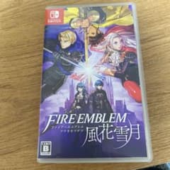 レイス様専用のサムネイル