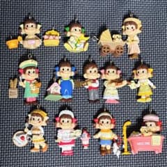 ペコちゃん キーホルダー フィギュア 【20個セット】のサムネイル