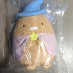すみっコぐらし　C賞　とんかつ　まほうつかいぬいぐるみのサムネイル