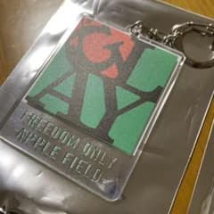 GLAY FREEDOM ONLY -Apple Field-のサムネイル