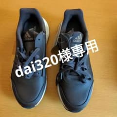 アディダスエテラ ETERA TOWNWALKER U 26.5cmのサムネイル