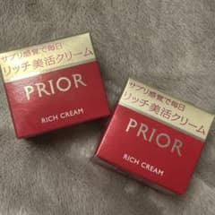 PRIOR プリオール リッチ美活クリーム 40g×2個セット新品・未使用品