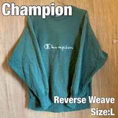 Champion Reverse Weaveのサムネイル