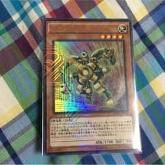 ブサ丸様専用のサムネイル