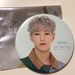 seventeenホシのサムネイル
