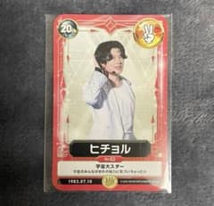 SUPERJUNIOR ヒチョル ELF JAPAN トレカ - メルカリ