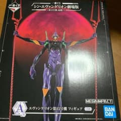 エヴァンゲリオンのサムネイル
