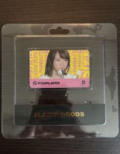 【絶版】DARTSLIVE PLAYER GOODS 第二弾　森田真結子 絶版】DARTSLIVE PLAYER GOODS 第二弾 森田真結子 - メルカリ