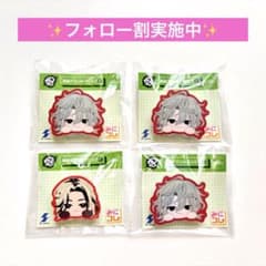 エイトリ みにコレ 両面アクリルクリップ 百目鬼潜 鹿礼光 4個セット